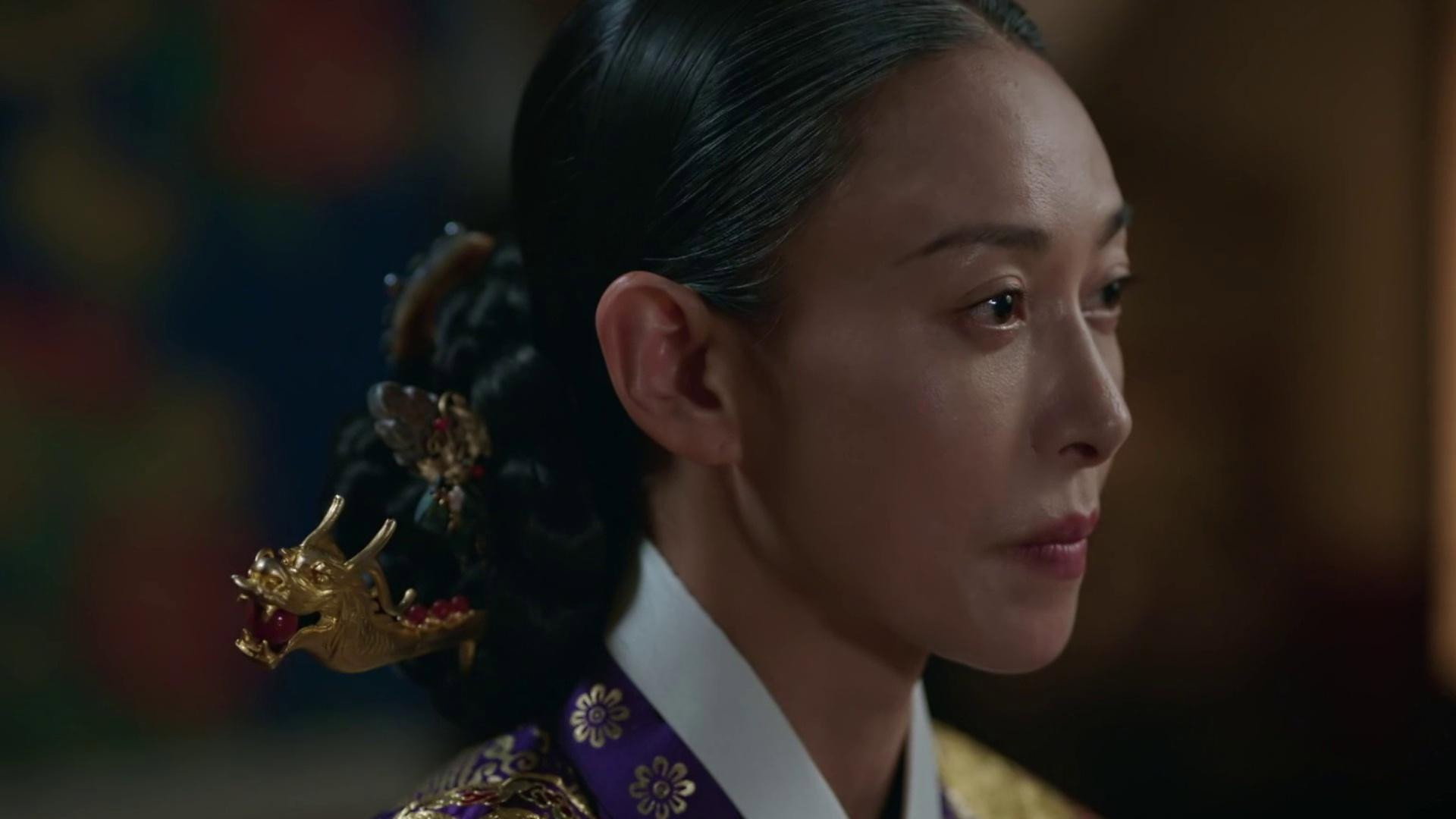 Watch Captivating the King Ep 13 Eng Sub