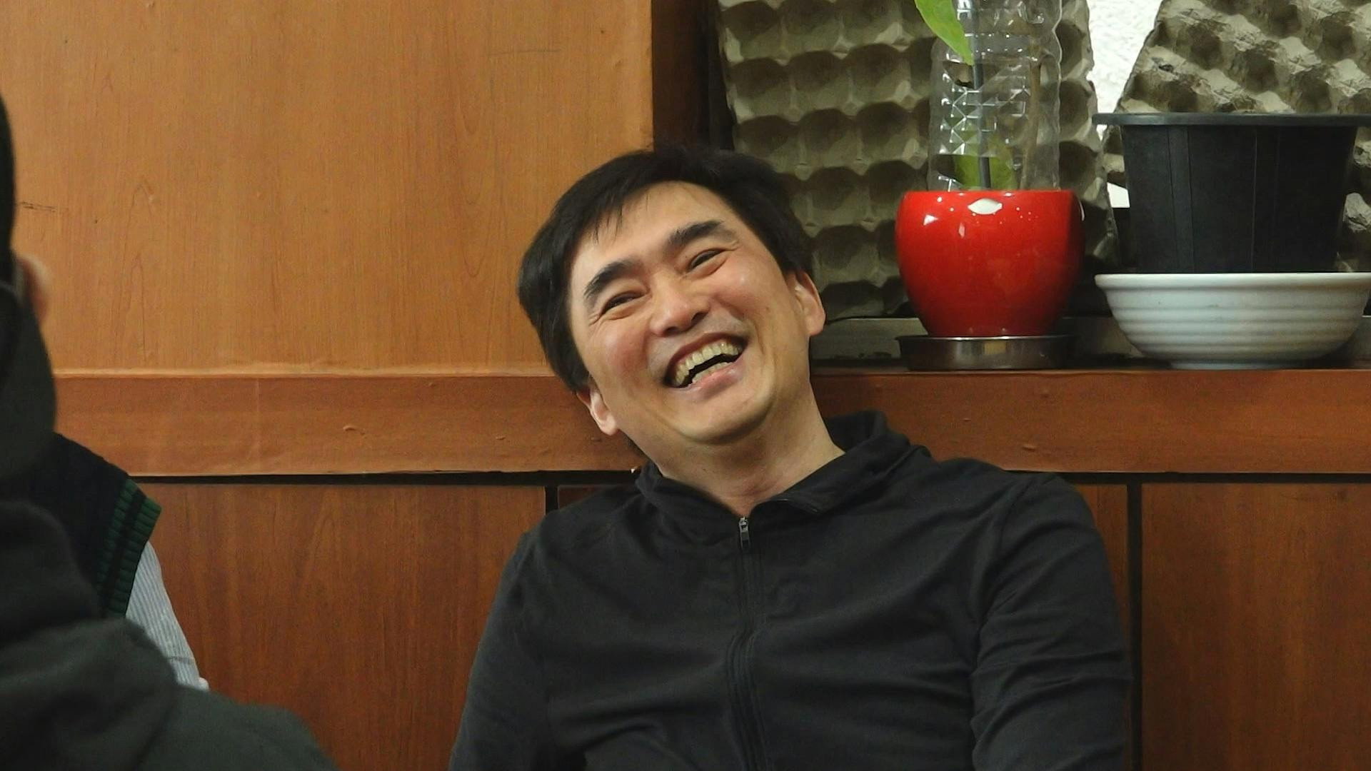 Watch How Do You Play? Ep 225 Eng Sub