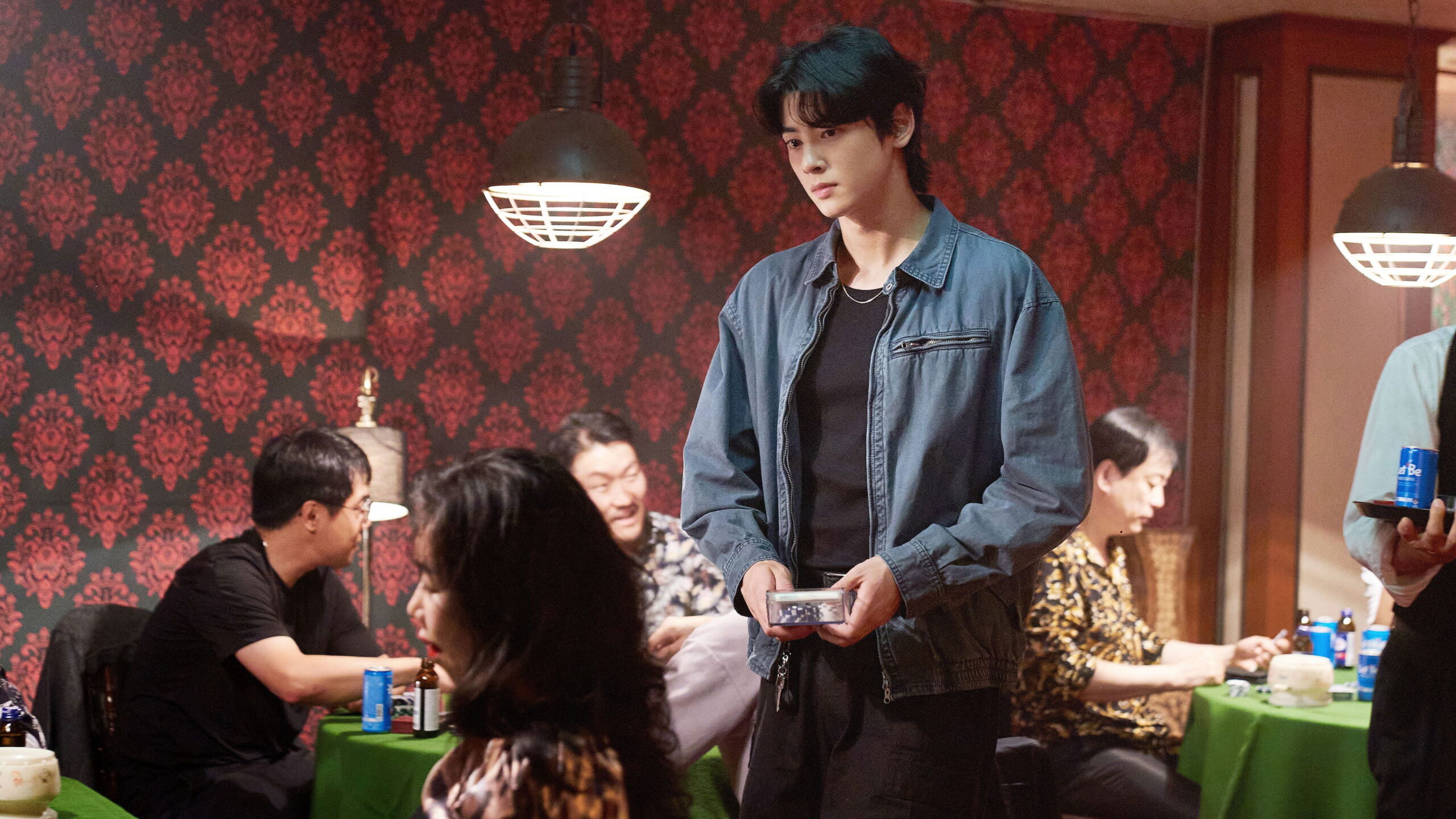 Watch Wonderful World Ep 05 Eng Sub