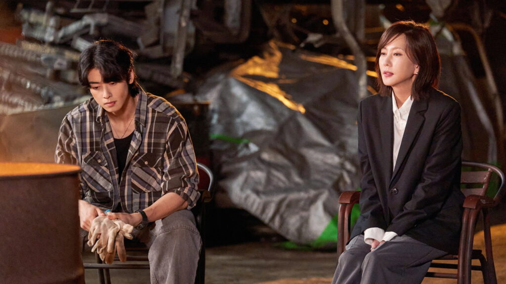 Wonderful World Episode 06