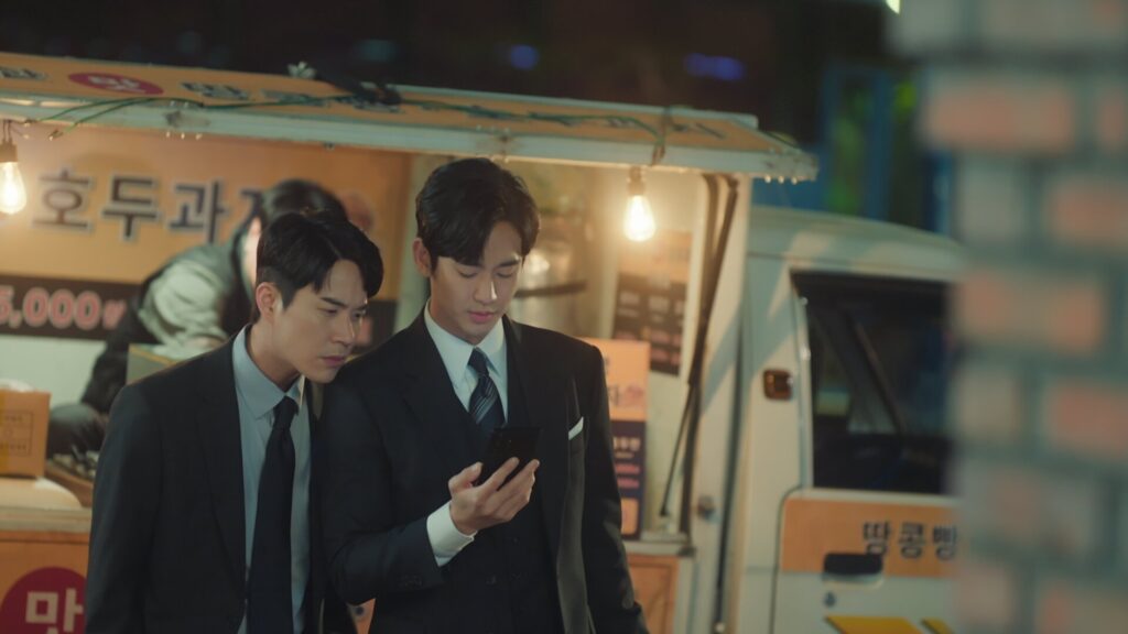 Queen of Tears Episode 04