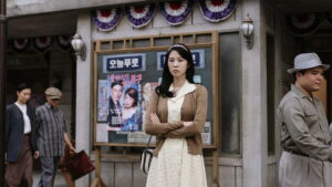 Chief Detective 1958 Episode 3 Episode 3 Preview Still