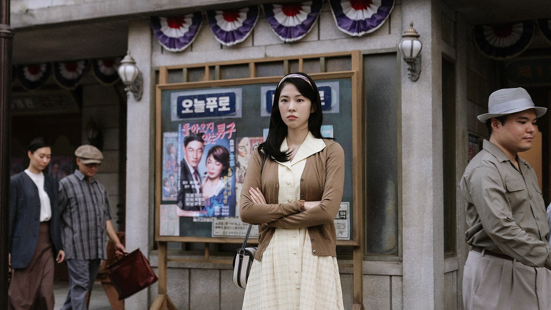 Watch Chief Detective 1958 Ep 03 Eng Sub