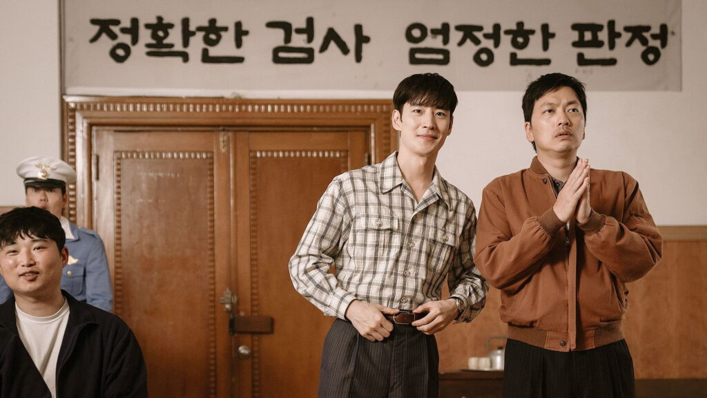 Chief Detective 1958 Episode 02