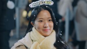 Lovely Runner Episode 1 Live Another Day Preview Still