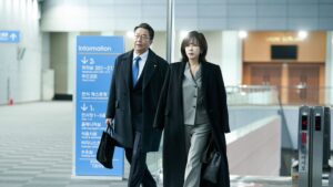 Wonderful World Episode 13 Episode 13 Preview Still
