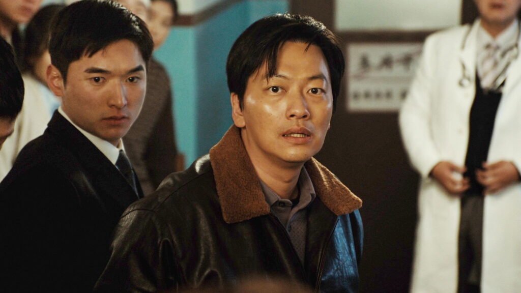 Chief Detective 1958 Episode 10