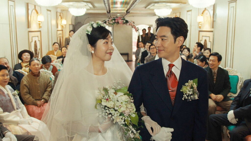 Chief Detective 1958 Episode 05