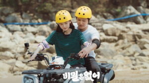 Frankly Speaking Episode 7 X Preview Still