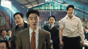 Chief Detective 1958 Episode 7 Episode 7 Preview Still