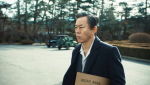 Chief Detective 1958 Episode 6 Episode 6 Preview Still