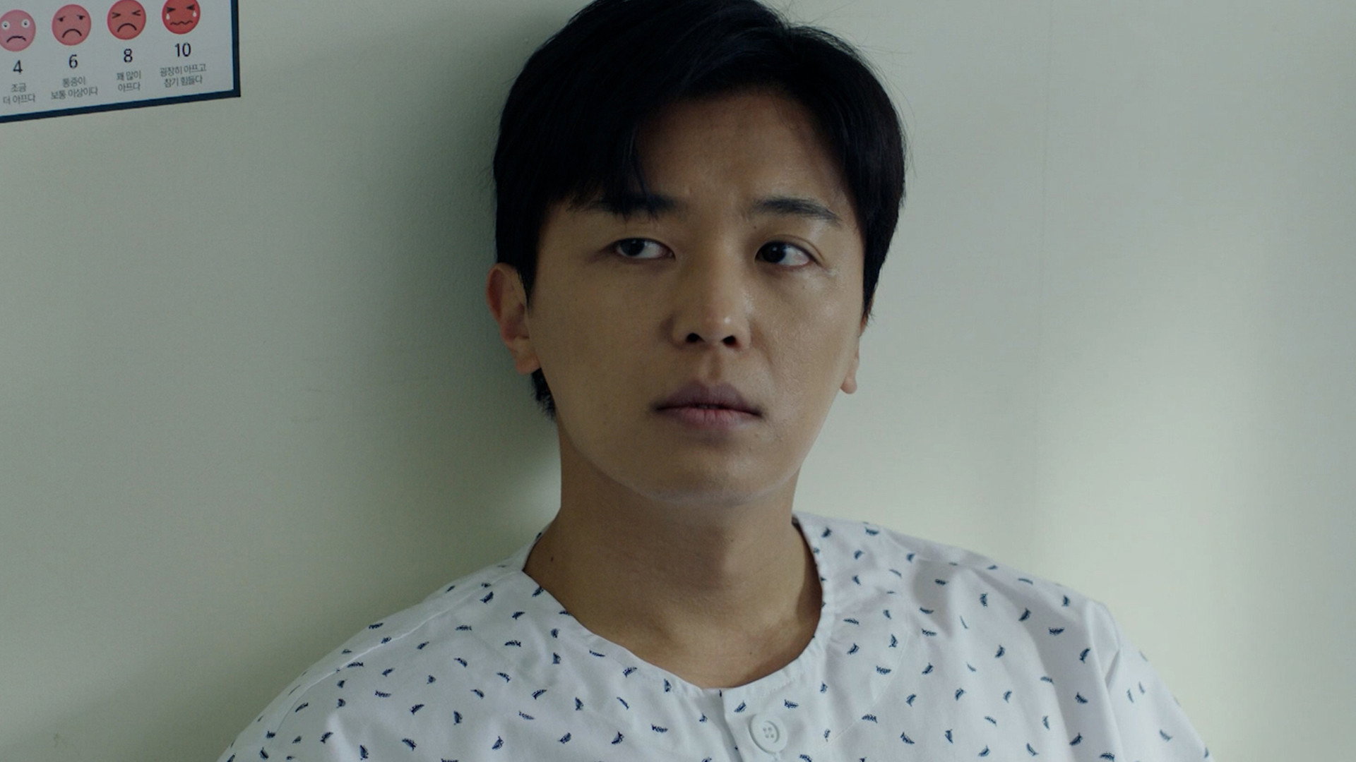 Watch Nothing Uncovered Ep 15 Eng Sub