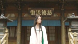 The Double Episode 1 Episode 1 Preview Still