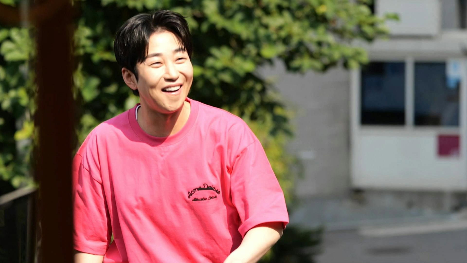 Watch How Do You Play? Ep 238 Eng Sub