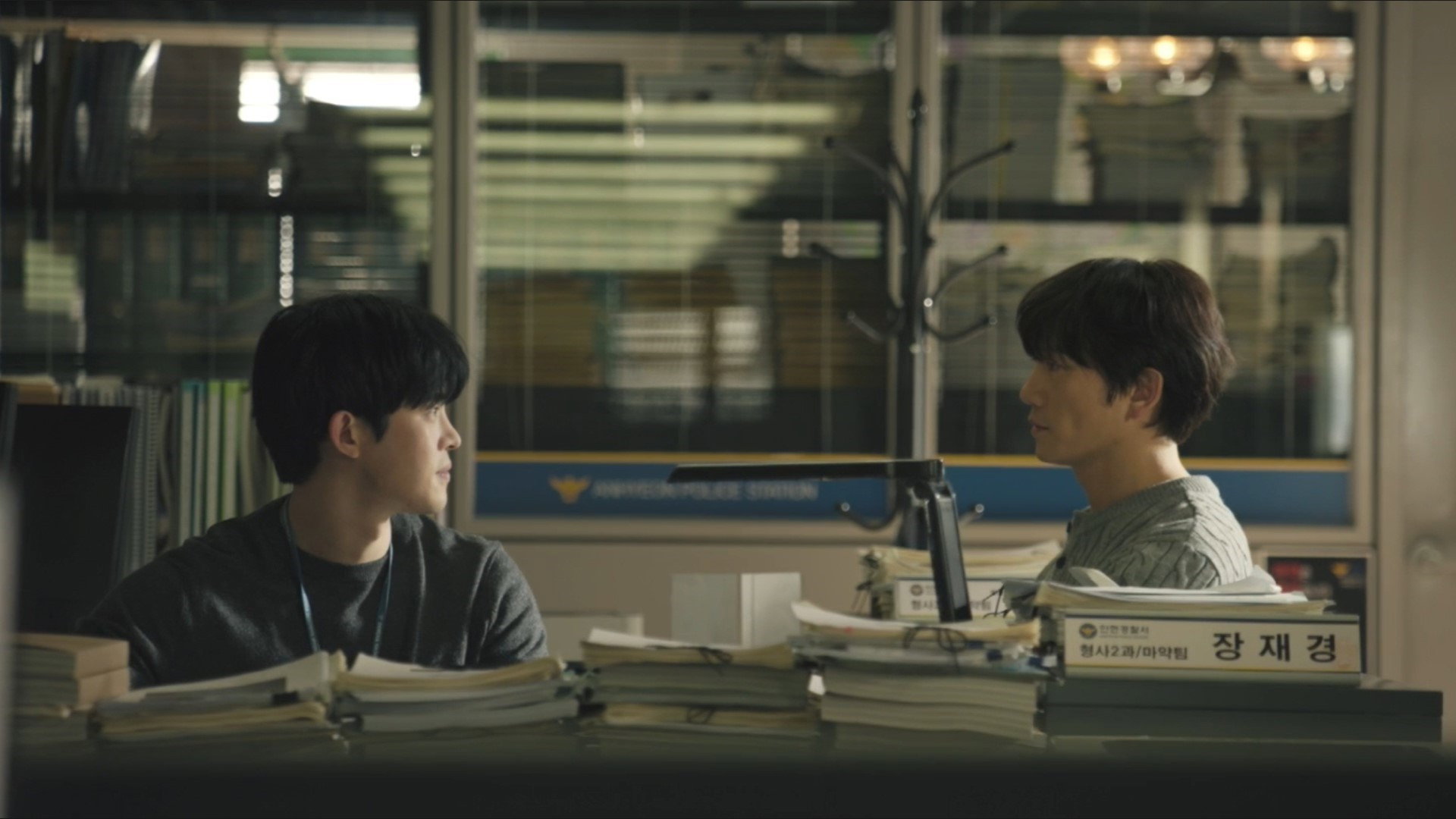 Watch Connection Ep 04 Eng Sub