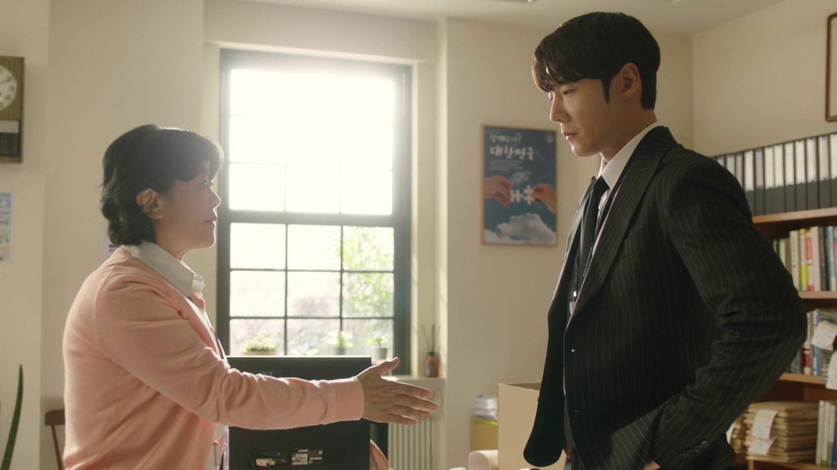 Watch Miss Night and Day Ep 03 Eng Sub
