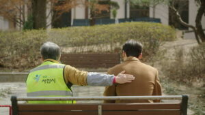 Miss Night and Day Episode 14 Episode 14 Preview Still
