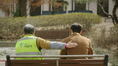 Watch Miss Night and Day Ep 14 Eng Sub