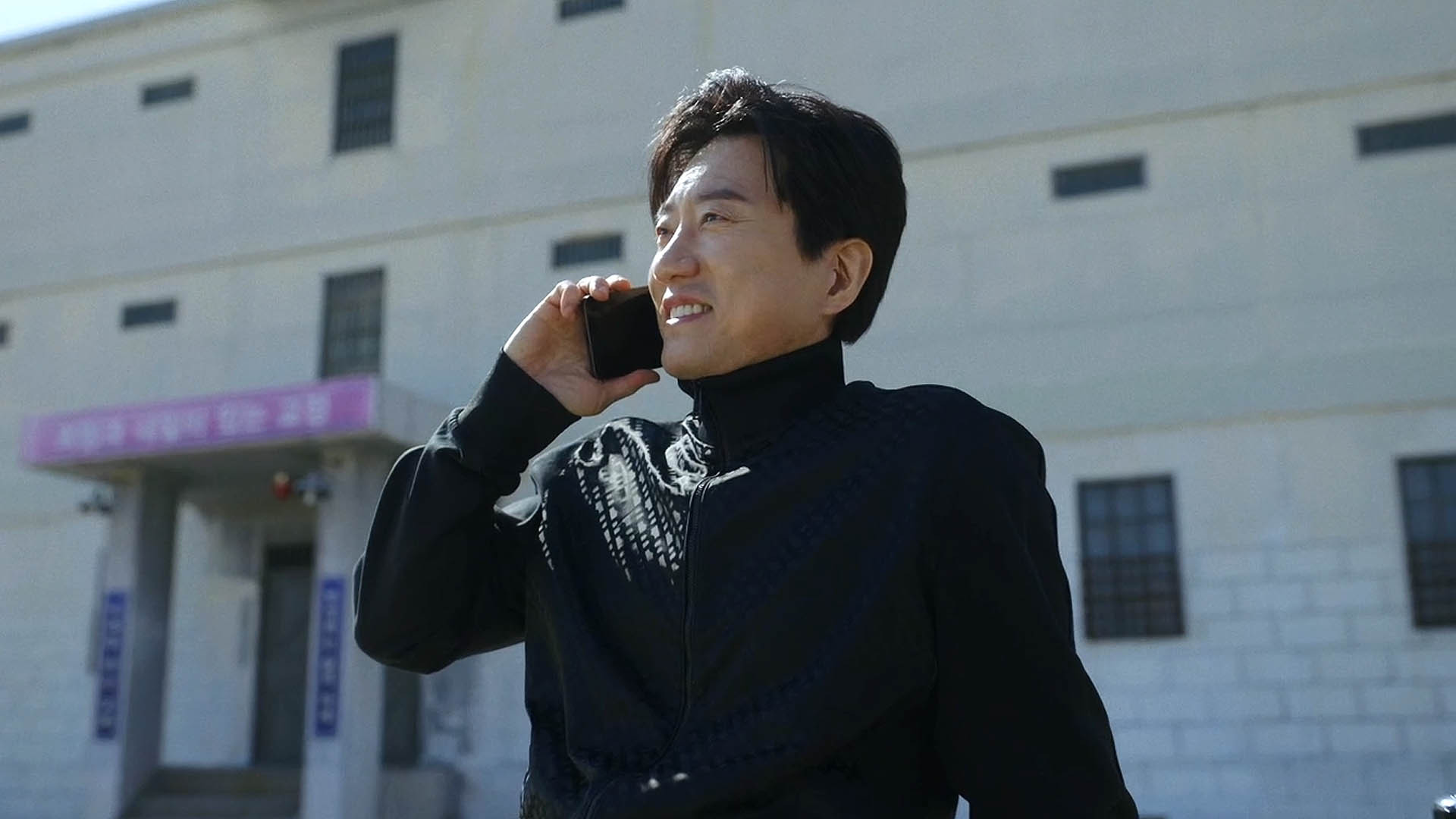 Watch Your Honor Ep 01 Eng Sub