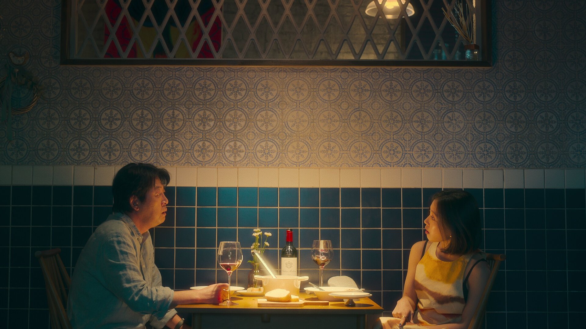 Watch The Frog Ep 04 Eng Sub