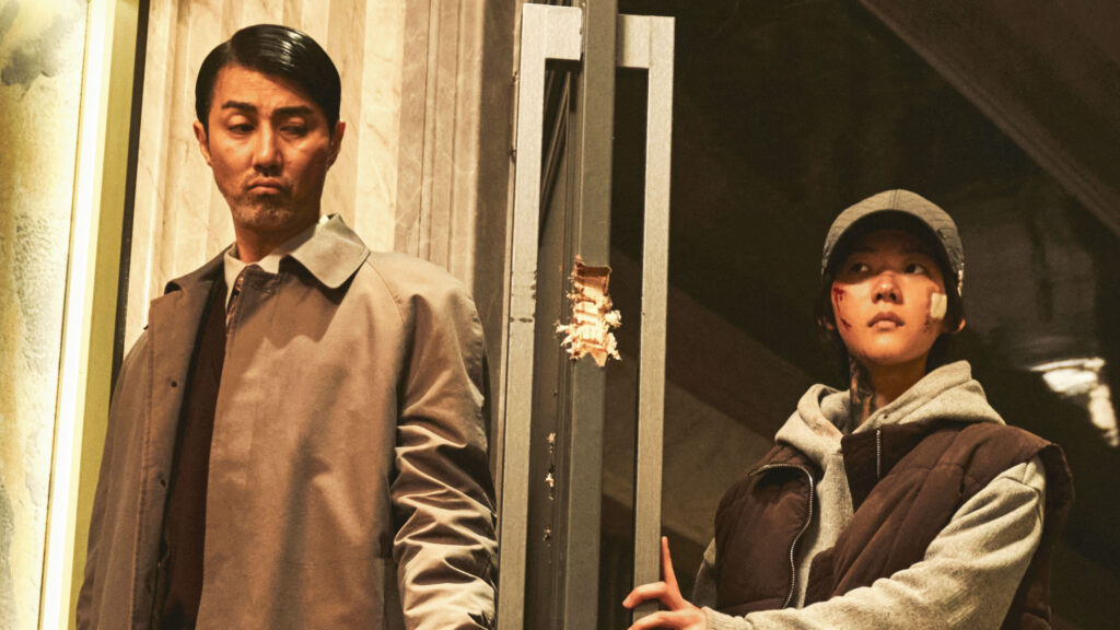 The Tyrant Episode 04