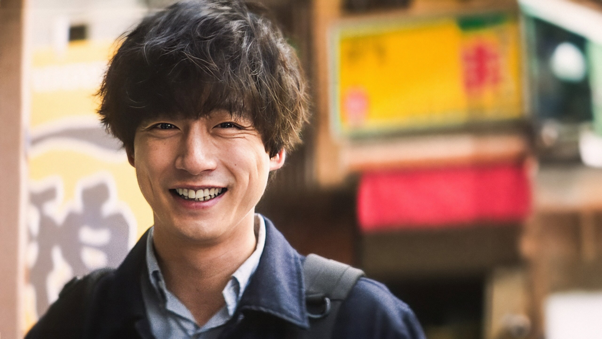 Watch What Comes After Love Ep 01 Eng Sub