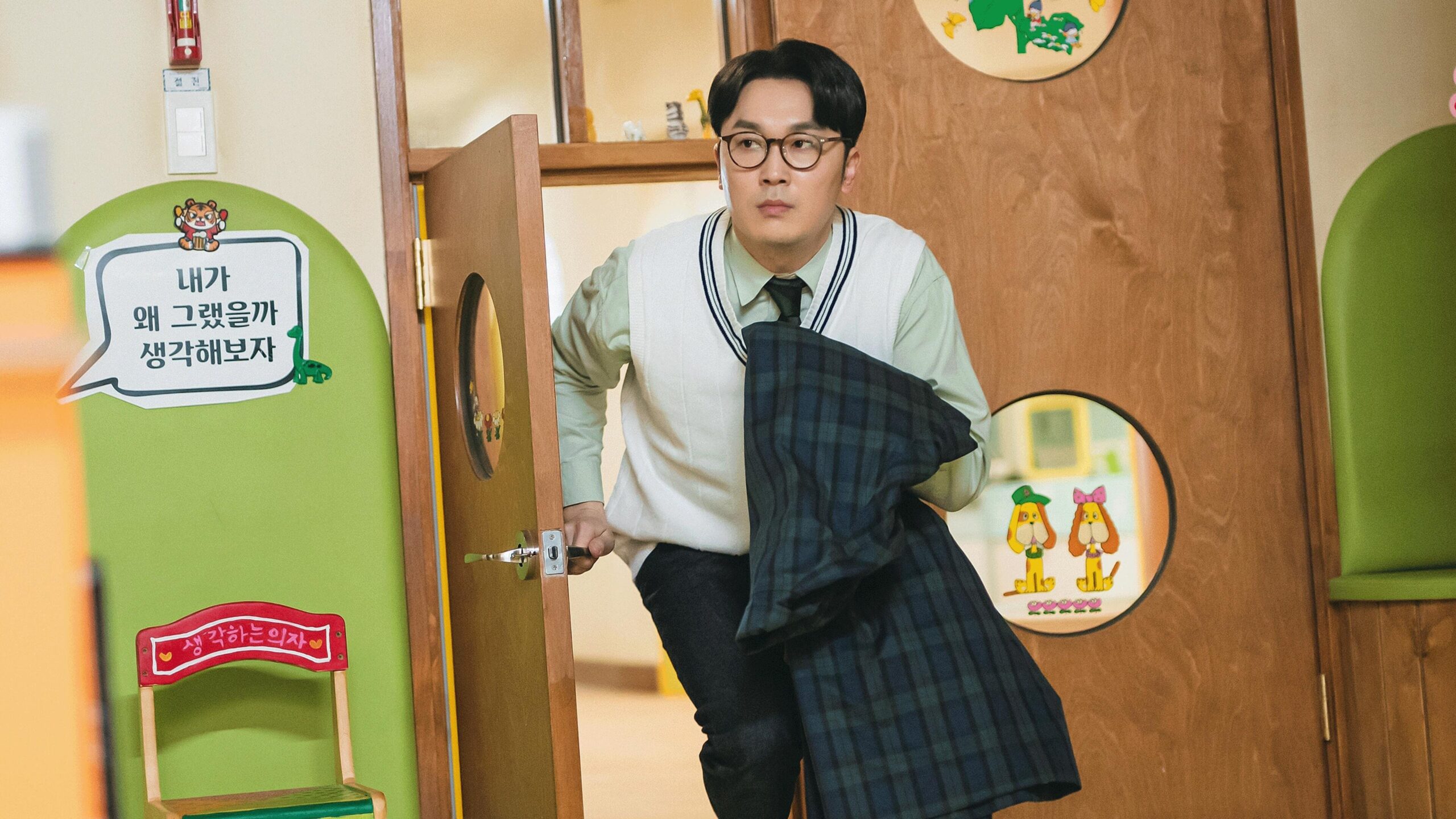 Watch Seoul Busters Ep 06 Eng Sub