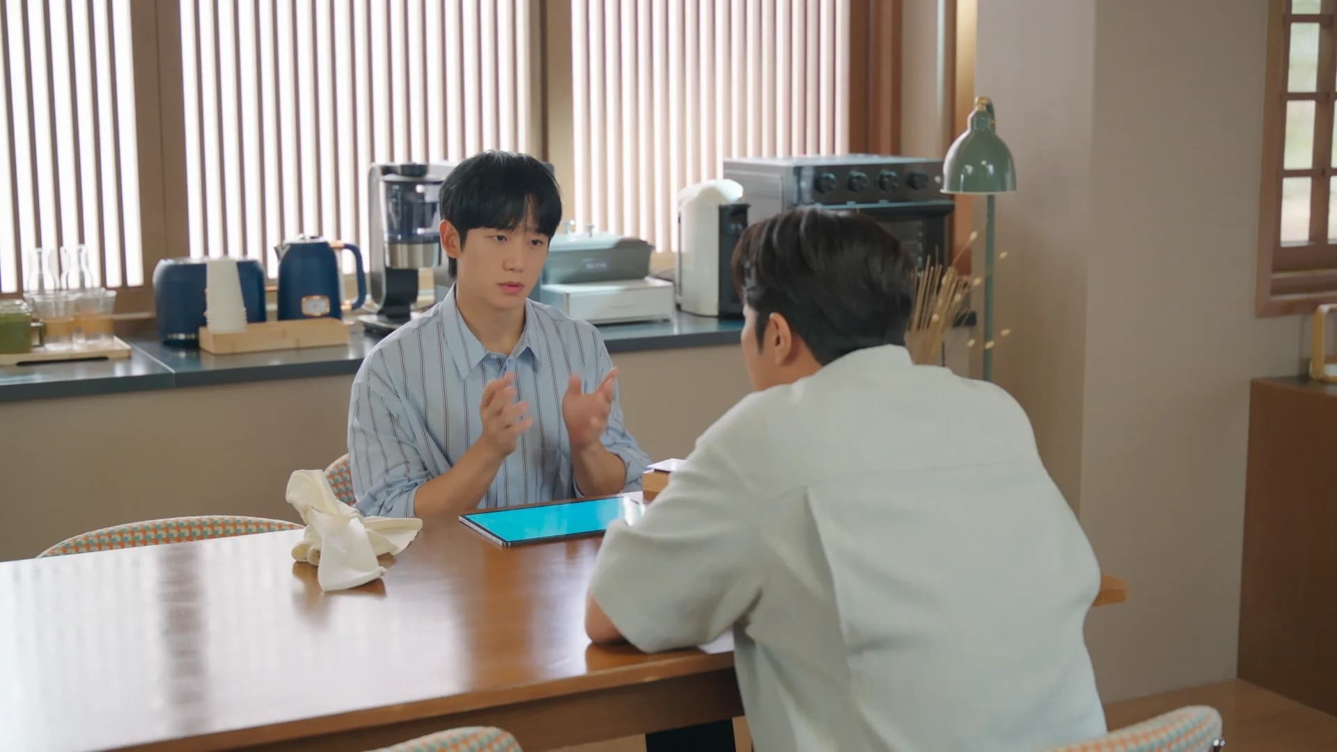 Watch Love Next Door Ep 14 Eng Sub