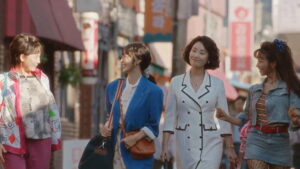 A Virtuous Business Episode 4 Episode 4 Preview Still