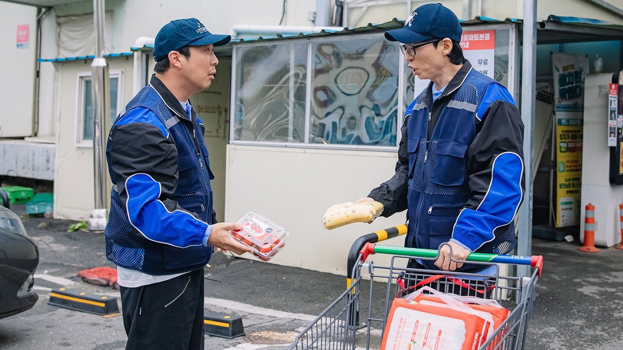 Watch How Do You Play? Ep 254 Eng Sub