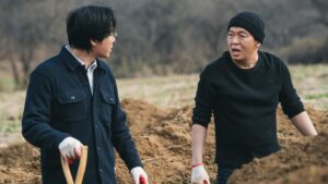 Seoul Busters Episode 16 Episode 16 Preview Still