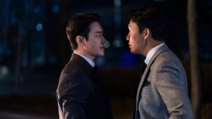 Dongjae, the Good or the Bastard Episode 1 Episode 1 Preview Still