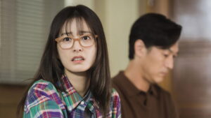 Love Your Enemy Episode 2 The Bet Preview Still