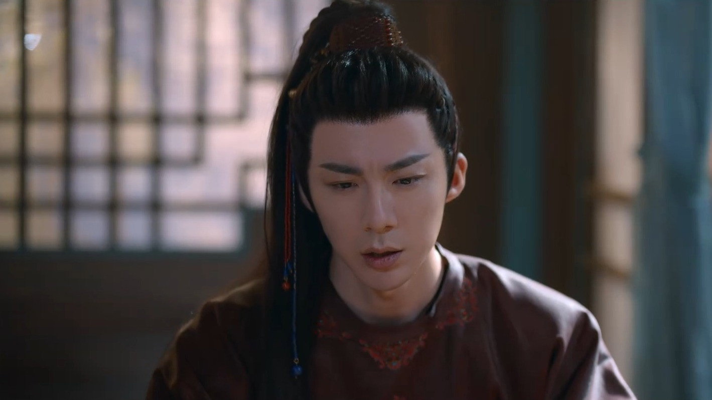 Watch The Story of Pearl Girl Ep 37 Eng Sub