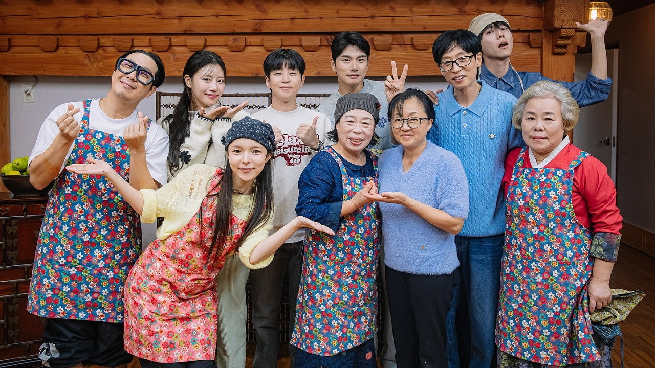 Watch How Do You Play? Ep 255 Eng Sub