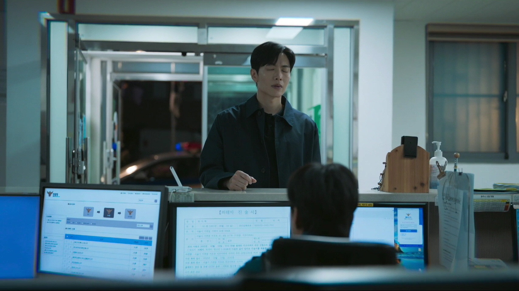 Watch Face Me Ep 05 Eng Sub