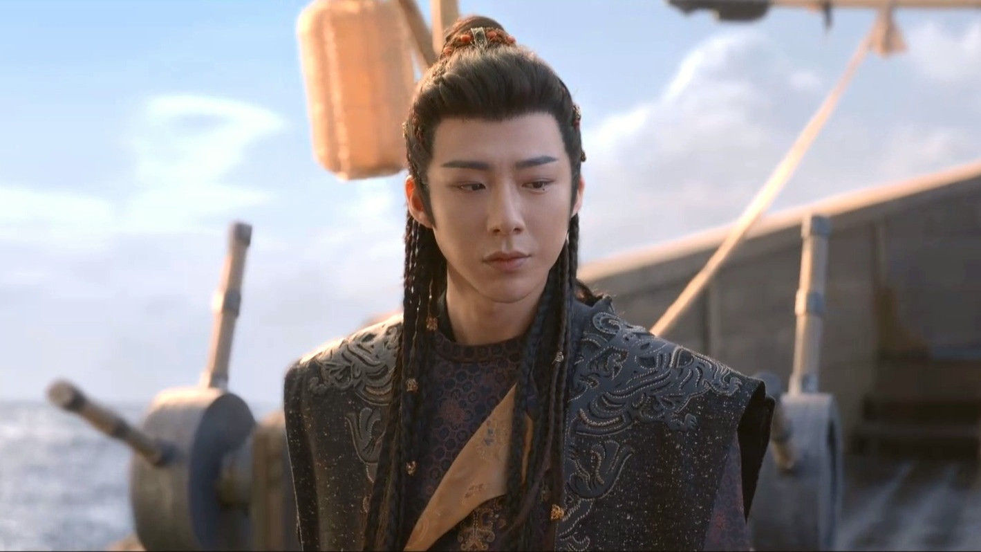 Watch The Story of Pearl Girl Ep 03 Eng Sub
