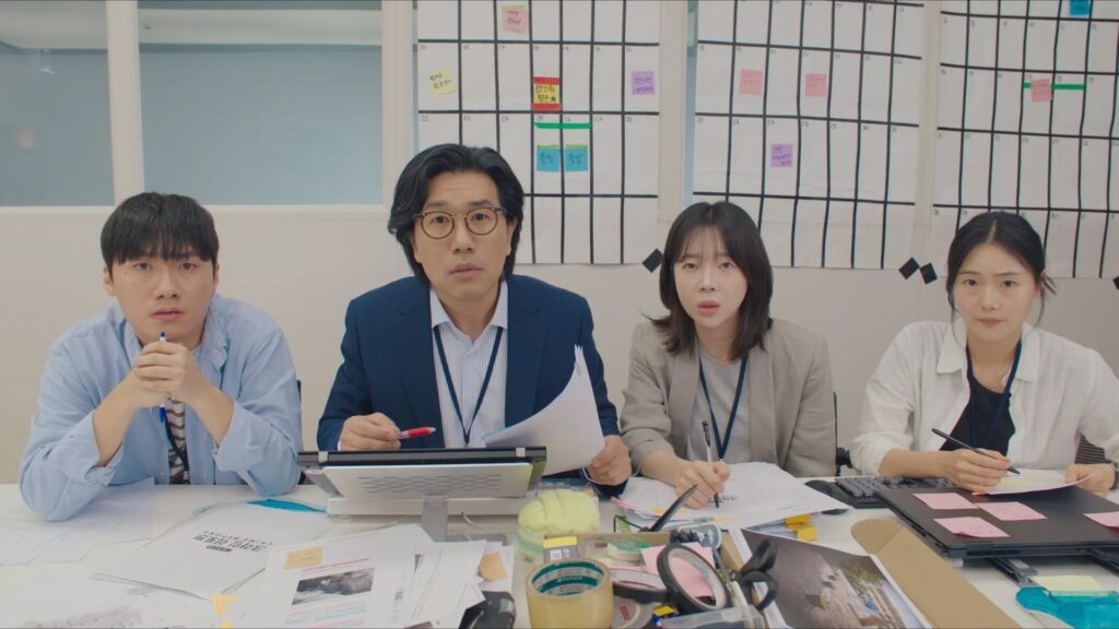 When the Phone Rings Episode 03