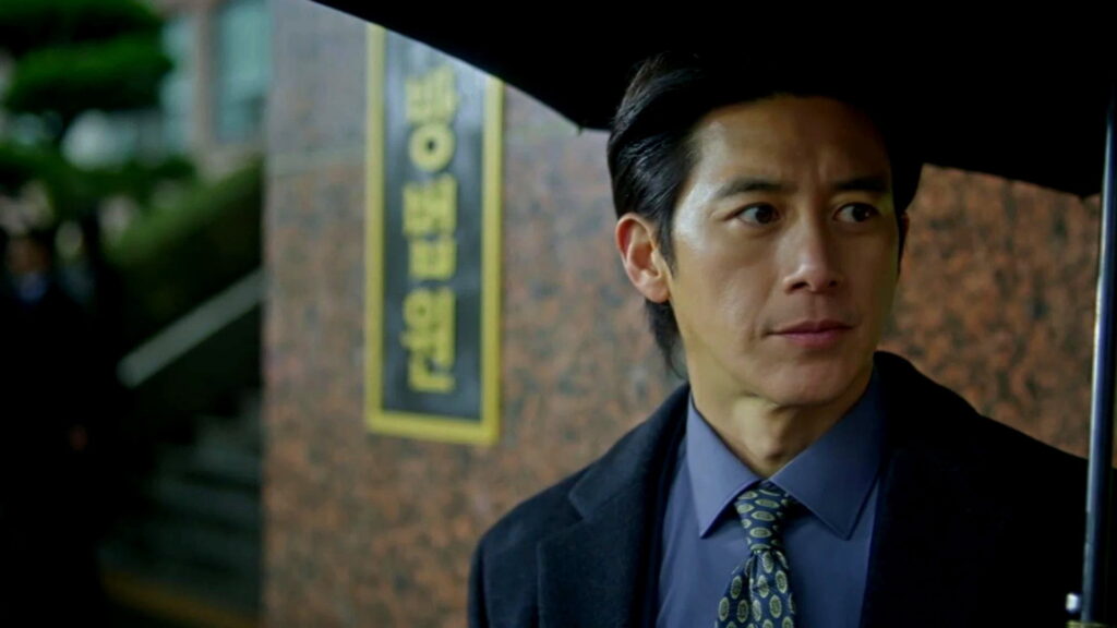 Parole Examiner Lee Episode 01