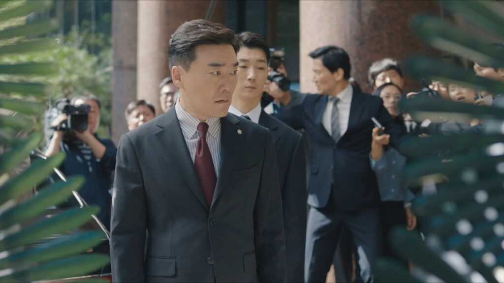 When the Phone Rings Episode 08