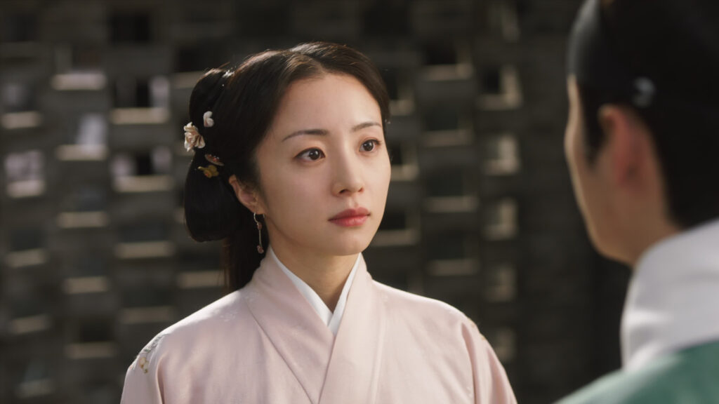 Under the Moonlight Episode 29
