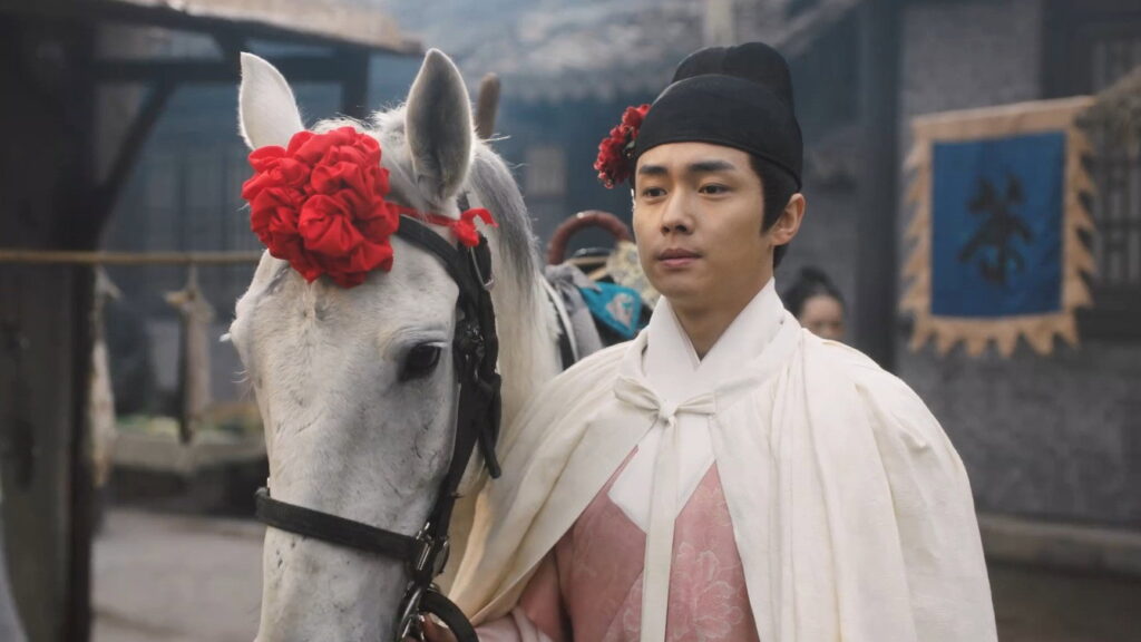 Under the Moonlight Episode 19