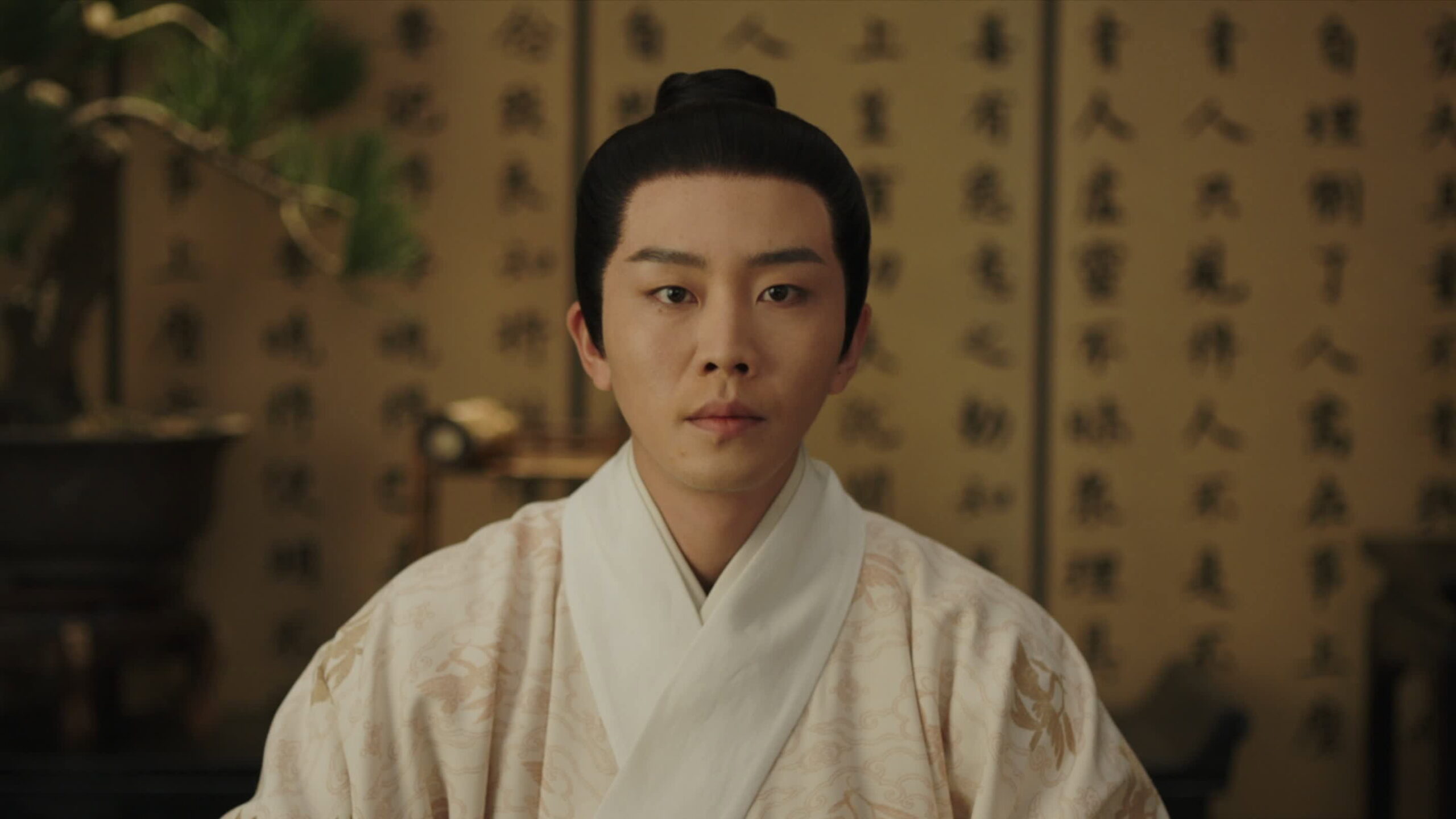 Watch Under the Moonlight Ep 32 Eng Sub