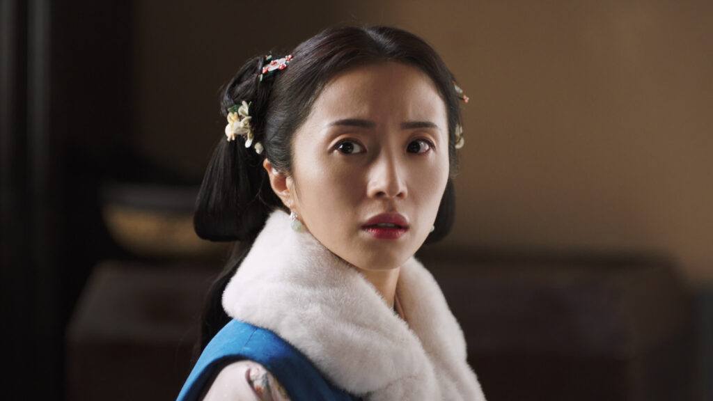 Under the Moonlight Episode 24