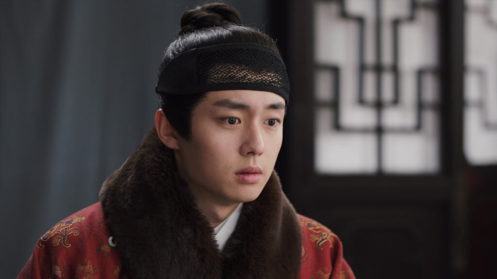 Under the Moonlight Episode 26