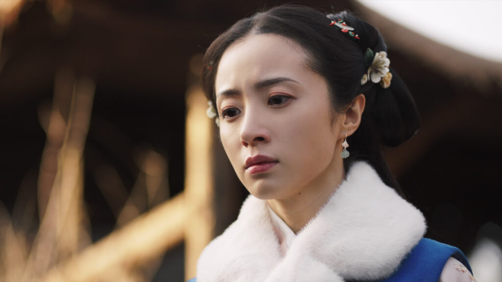 Under the Moonlight Episode 27