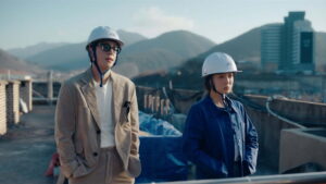 Motel California Episode 4 Episode 4 Preview Still