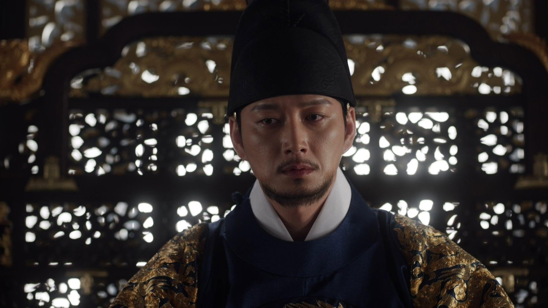 Watch The Queen Who Crowns Ep 02 Eng Sub