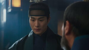 Check in Hanyang Episode 16 Episode 16 Preview Still