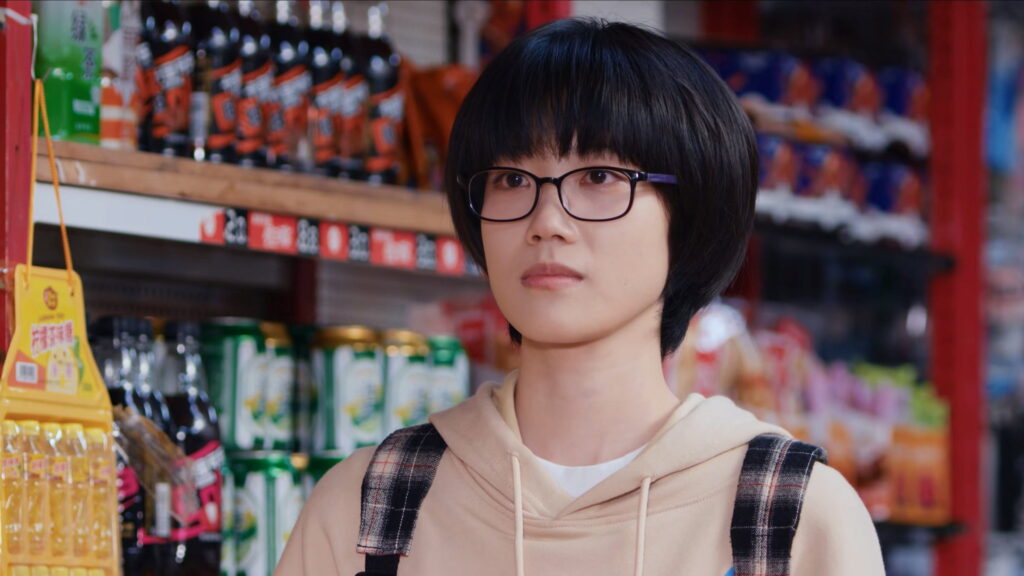 Always Home Episode 09